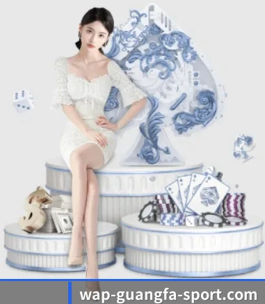 广发体育 APP 界面